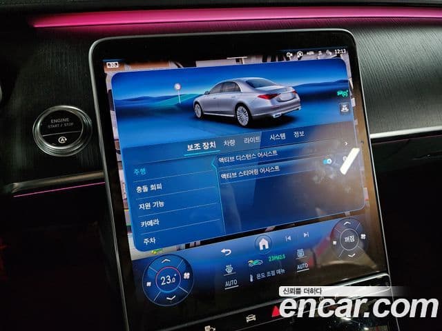 Mercedes-Benz S-Class 2021 — ფოტო 7/20
