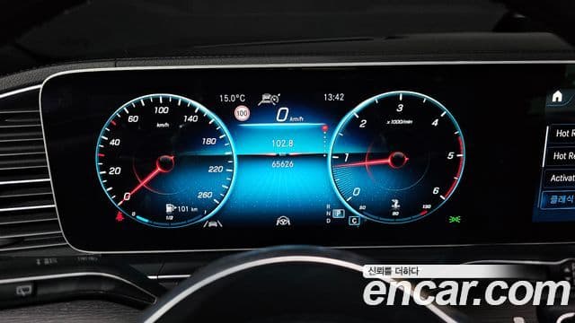 Mercedes-Benz GLS-Class 2022 — ფოტო 6/20