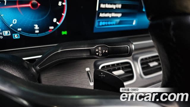 Mercedes-Benz GLS-Class 2022 — ფოტო 7/20