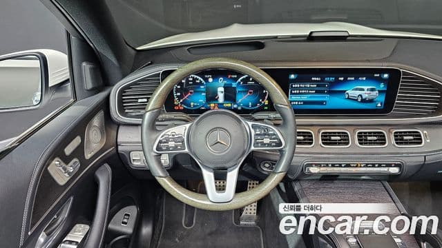 Mercedes-Benz GLS-Class 2022 — ფოტო 13/20