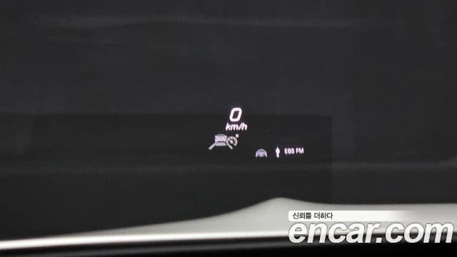 Mercedes-Benz GLS-Class 2022 — ფოტო 17/20