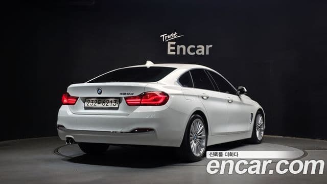 BMW 4 Series 2020 — Şəkil 1/16