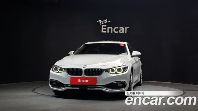 BMW 4 Series 2020 — Şəkil 2/16