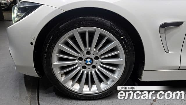 BMW 4 Series 2020 — Şəkil 4/16