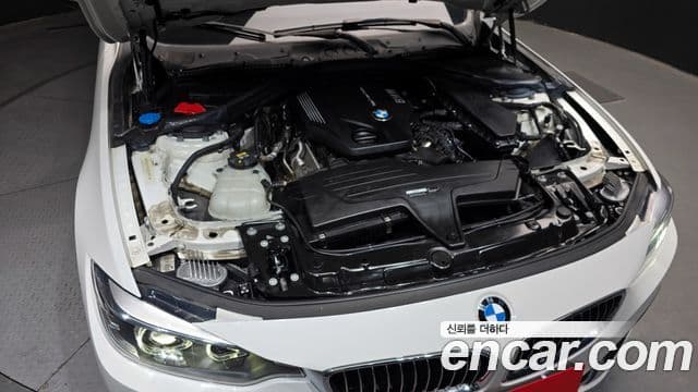 BMW 4 Series 2020 — Şəkil 5/16