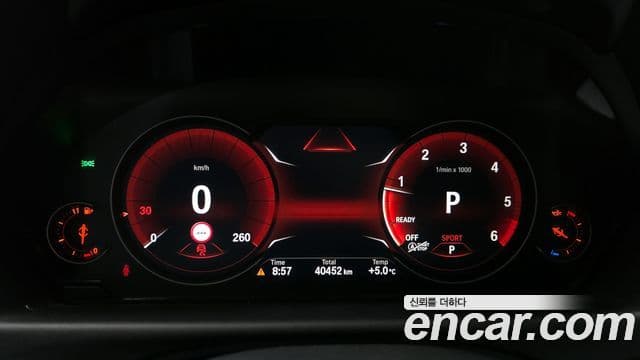 BMW 4 Series 2020 — Şəkil 7/16