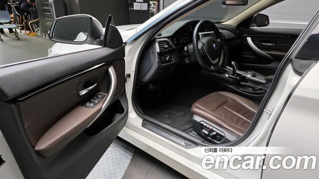 BMW 4 Series 2020 — Şəkil 10/16