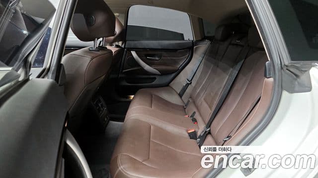 BMW 4 Series 2020 — Şəkil 11/16