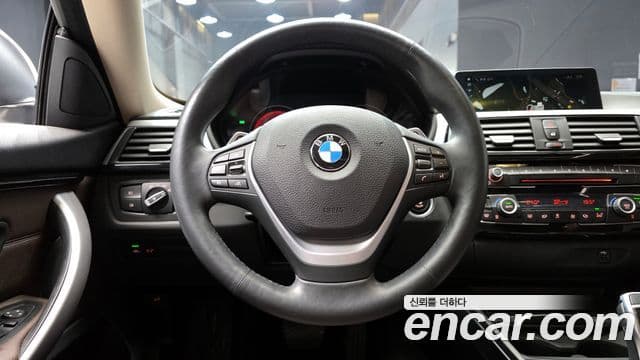 BMW 4 Series 2020 — Şəkil 12/16