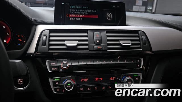 BMW 4 Series 2020 — фото 13 из 16