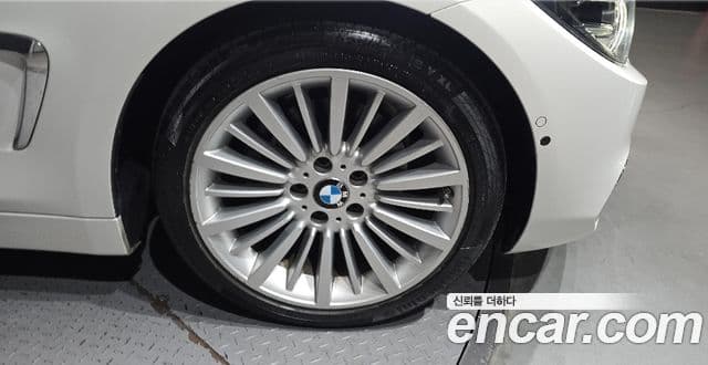 BMW 4 Series 2020 — Şəkil 17/20