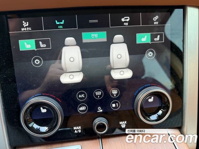 Land Rover Range Rover 2020 — ფოტო 11/20