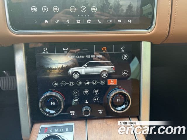 Land Rover Range Rover 2020 — фото 17 из 20