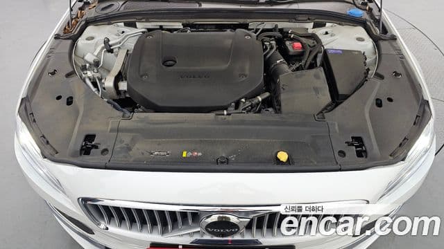 Volvo S90 2022 — ფოტო 5/20