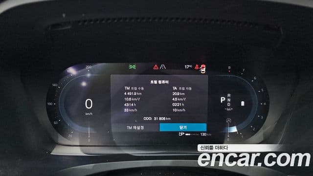 Volvo S90 2022 — ფოტო 7/20