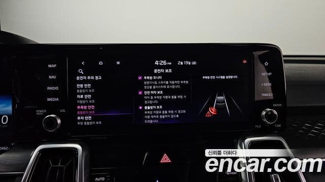 Kia Sorento 2020 — Фото 17/20