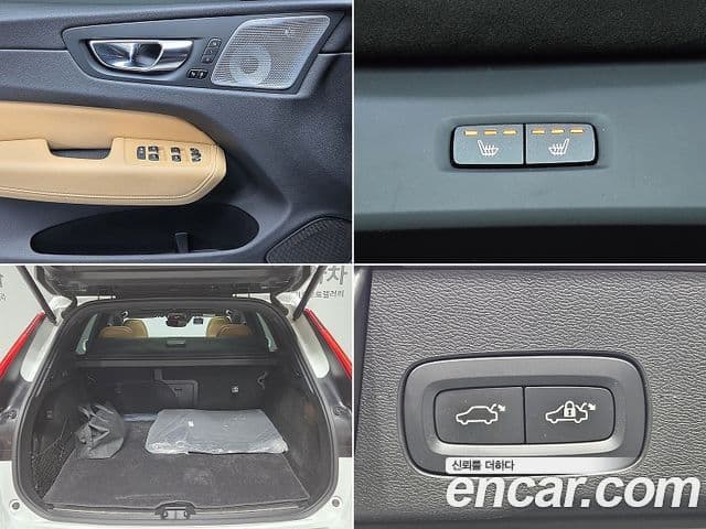Volvo XC60 2021 — ფოტო 17/20