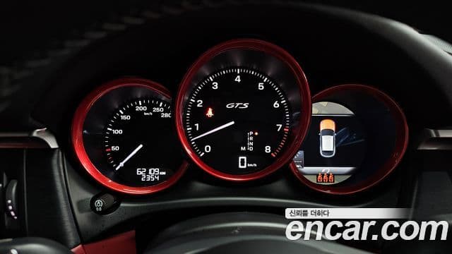 Porsche Macan 2023 — Şəkil 8/20