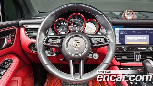 Porsche Macan 2023 — Şəkil 15/20