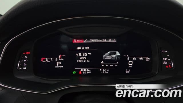 Audi A6 2021 — Şəkil 8/20