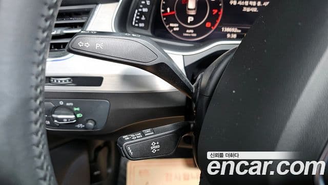 Audi Q7 2019 — Şəkil 14/20