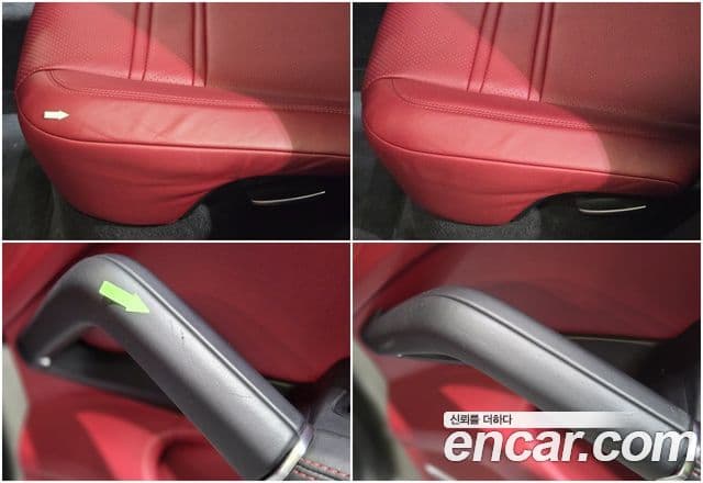 Porsche Cayenne 2021 — Photo 14/20