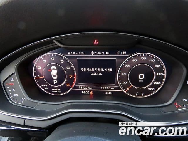 Audi A5 2019 — ფოტო 20/20