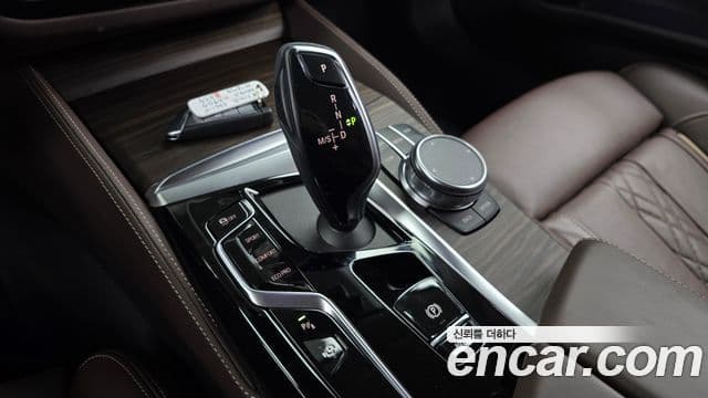 BMW 5 Series 2023 — Photo 14/20