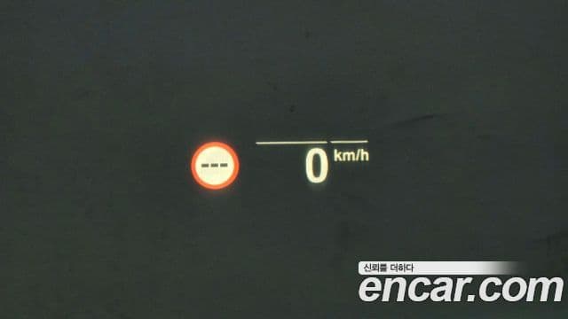 BMW 5 Series 2023 — Photo 5/20