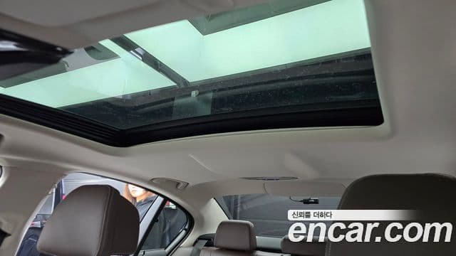 BMW 5 Series 2023 — Photo 20/20
