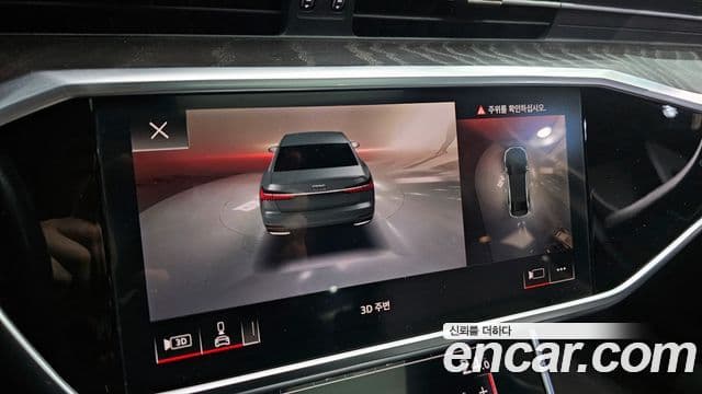 Audi A6 2021 — Şəkil 16/20