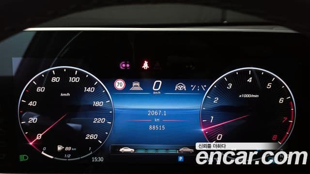 Mercedes-Benz S-Class 2021 — Şəkil 19/20