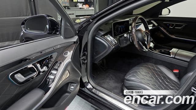 Mercedes-Benz S-Class 2021 — Şəkil 1/20