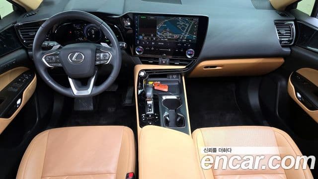 Lexus NX350h 2024 — Şəkil 7/20