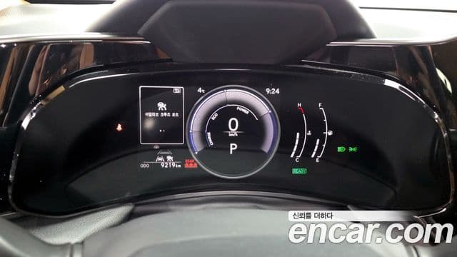Lexus NX350h 2024 — Şəkil 8/20