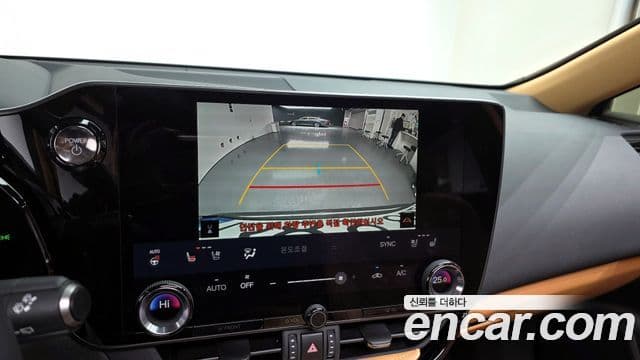 Lexus NX350h 2024 — Şəkil 15/20