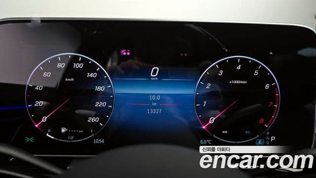 Mercedes-Benz S-Class 2025 — ფოტო 8/20