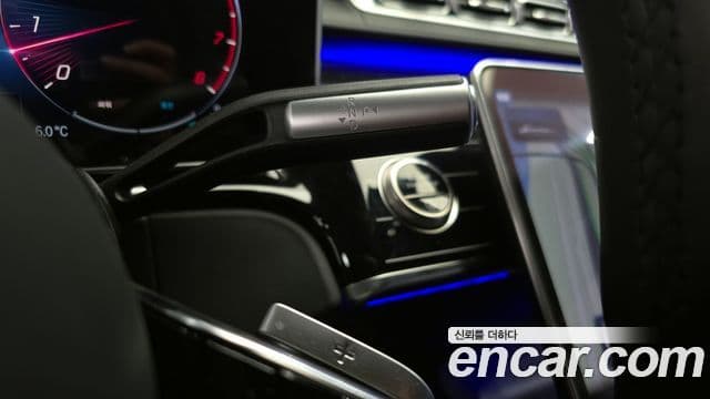 Mercedes-Benz S-Class 2025 — ფოტო 9/20