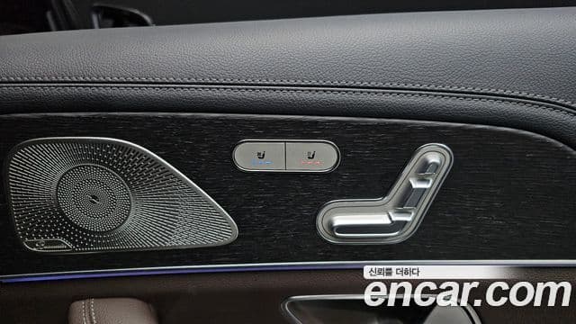 Mercedes-Benz GLS-Class 2022 — ფოტო 18/20