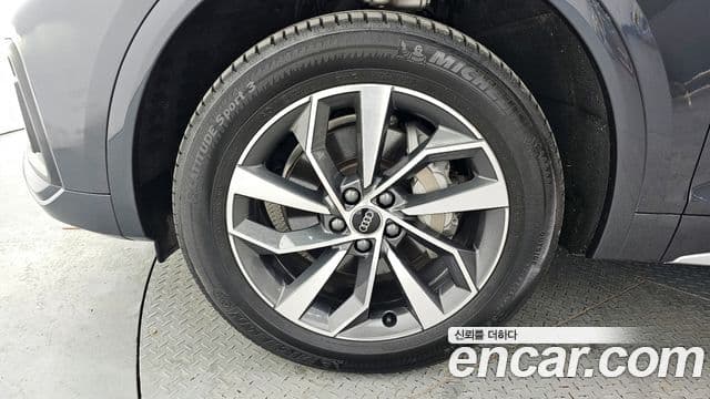 Audi Q5 2023 — Şəkil 5/20