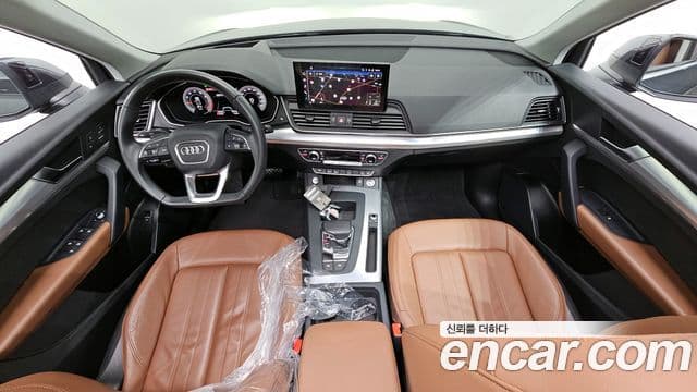 Audi Q5 2023 — Şəkil 7/20