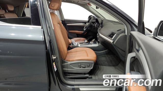 Audi Q5 2023 — Şəkil 11/20