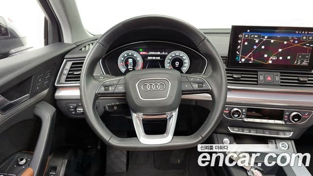 Audi Q5 2023 — Şəkil 13/20