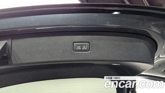 Audi Q5 2023 — Şəkil 20/20