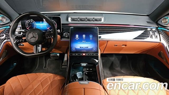 Mercedes-Benz S-Class 2022 — Şəkil 7/20