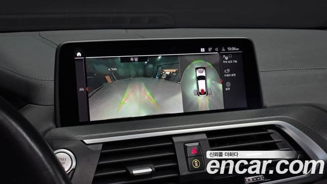 BMW X4 2021 — Şəkil 15/20