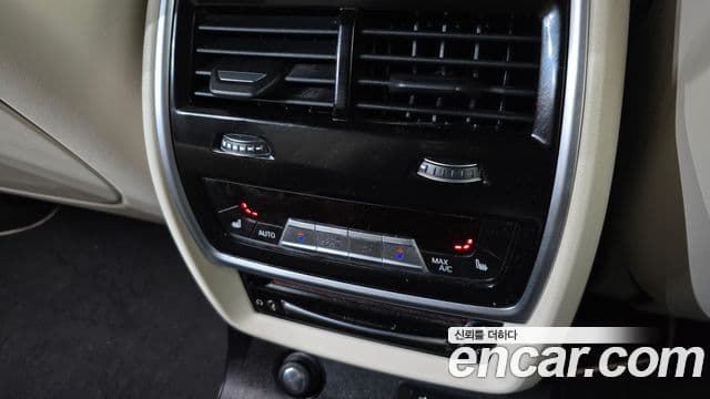 BMW X7 2019 — Şəkil 9/20