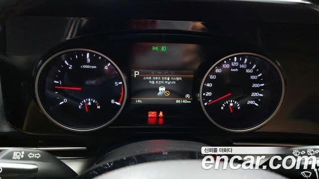 Kia Carnival 2020 — Şəkil 8/20