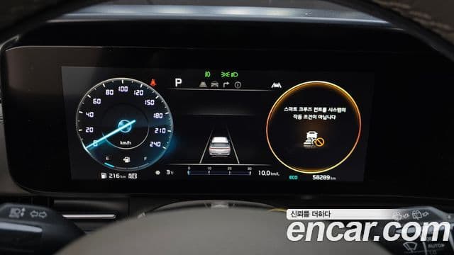 Kia Carnival 2021 — Фото 6/20