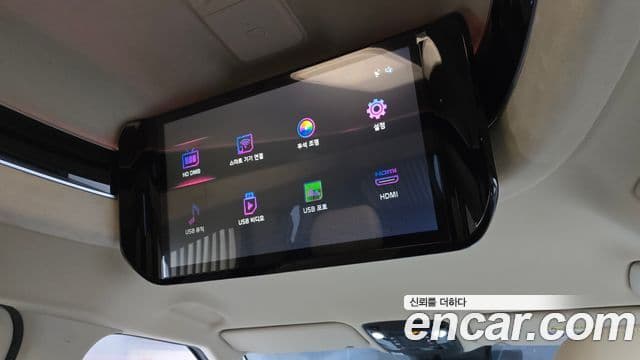 Kia Carnival 2021 — Фото 17/20